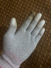米茨 防静电手套 碳纤维涂指手套冬季PU涂层轻薄无尘透气防滑装机电子厂劳保手套 S码小号（10双/包） 实拍图