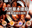 X-IT黑咖啡味VC香润糖 xit冰咖啡薄荷糖 开车加班犯困润喉糖 大盒装88g*3盒 实拍图