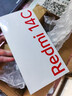 小米  Redmi 14C 6.88英寸护眼大屏 120Hz高刷 150%大扬声器 4GB+64GB 碧波绿 实拍图