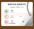 飞利浦（PHILIPS） 可夹式充电护眼台灯 led夹子灯 儿童学生阅读护眼灯卧室床头灯 条形款【1800毫安】白色+线 实拍图