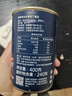lasicilia意大利进口番茄丁意面酱400g*3罐头 底酱 披萨火锅底料炒菜调味酱 实拍图
