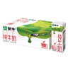 蒙牛【新鲜日期】全脂纯牛奶200ml*24盒 家庭中秋送礼盒装 电商定制 实拍图