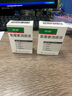 [润舒] 氯霉素滴眼液5ml:12.5mg/盒 实拍图