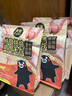 最宠（Paddy Time）猫粮1.5kg鲜肉低温烘焙粮 全价无谷全期猫干粮成幼猫咪主食0淀粉 实拍图