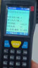 驰腾（chiteng）无线一维红光盘点机扫描枪PDA手持终端ERP 条码数据采集器 可扫屏幕码 CT1030 实拍图