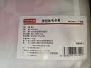 京东京造10A抗菌100%长绒棉毛巾 138g加大加厚除螨新疆纯棉全棉洗脸巾麦黄 实拍图