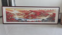 迅典国画山水画鸿运当头挂画客厅装饰画办公室字画风水画沙发背景墙画 A款【鸿运当头】 实木带框203*63CM(有机玻璃） 实拍图
