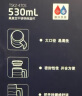 膳魔师（THERMOS）保温杯530毫升316不锈钢内胆男女泡茶咖啡水杯子 TSK2-470S NVB 实拍图