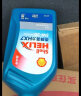 壳牌（Shell）蓝喜力全合成发动汽机油 蓝壳HX7 PLUS 5W-40 API SP级1L汽车保养 实拍图