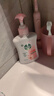 滴露（Dettol）洗手液滋润250g 儿童洗手液抑菌消毒宝宝 水润补充装尝鲜 实拍图
