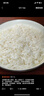 方家铺子中华老字号 长粒糯米2斤 江米黏米 端午粽子米 端午食材 五谷杂粮 实拍图
