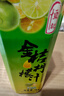 恒记 金桔柠檬汁 浓缩果汁 饮料 1kg单瓶 实拍图