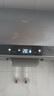 海尔（Haier）国家补贴20%电热水器80升 小红花JH9 无垢鲜活水净肤洗 JH7升级款 3D巨能洗 3300W瞬热家用储水式 实拍图