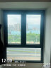 宜居静隔音窗静音神器专业pvb夹胶玻璃窗户防马路噪音广州深圳上海北京 免费测量诚意金（抵货款） 晒单实拍图
