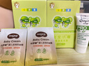 卡伊娜宝宝伊伊霜儿童霜保湿滋润补水润肤乳0-12岁护肤面霜牛奶嫩肤面霜 保湿滋润型*2瓶 实拍图