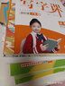 英雄人物的故事 彩图注音版 班主任推荐小学生一二三年级语文课外必读世界经典儿童文学名著童话故事书 实拍图