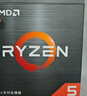 AMD 锐龙5000系列 锐龙5 5500 处理器(r5)7nm 6核12线程 加速频率至高4.2GHz 65W AM4接口 盒装CPU 实拍图
