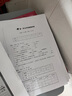 兄弟（brother）DCP-L1638W黑白激光无线有线网络打印机小型学生家用办公一体机复印扫描1618W升级款 实拍图