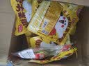 金磨坊手撕素肉卷素牛排豆干零食网红独立包装办公室充饥休闲零食小吃 混合味 10g*100包 实拍图