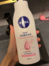 妮维雅（NIVEA）天然VC美白身体乳温润透白润肤乳液400ml*2 实拍图