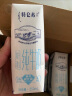 蒙牛特仑苏有机纯牛奶梦幻盖250ml×24盒(3.8g优质乳蛋白)家庭装 实拍图