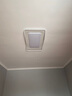 梵季（Fanji）客厅灯现代简约大气led吸顶灯卧室灯餐厅灯中山灯具全屋套餐组合 特大【全屋智能】3室1厅套餐12 猫精灵智能版支持语音+APP+遥控 实拍图