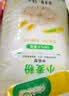 爱菊面粉陕西爱菊中筋小麦面粉特一粉10斤中筋馒头包子面条饺子面条粉 小麦粉中筋20斤 实拍图