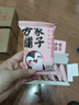 方家铺子冻干燕窝胶养羹银耳羹即食90g/盒(15g*6袋) 60s冲泡免煮代餐 实拍图