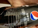 百事可乐 Pepsi 汽水 碳酸饮料整箱 300ml*24瓶 年货 百事出品 实拍图