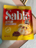 莎布蕾（SABLE）软心曲奇多种口味早餐休闲代餐办公室零食爆浆巧克力曲奇250g 晒单实拍图