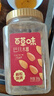 百草味巴旦木  大颗粒罐装坚果休闲零食中秋节送礼商务团购 【经典款-大果】奶油味500g 实拍图
