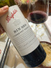 奔富（Penfolds）官方行货 澳大利亚奔富BIN389设拉子赤霞珠干红葡萄酒 单支礼盒款 实拍图