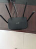普联（TP-LINK）双千兆路由器 易展mesh分布式 AC1200无线家用穿墙 5G双频 WDR5620千兆易展版 IPv6 实拍图