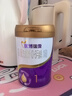 优博瑞霂【新国标】圣元优博瑞慕瑞霂1段婴幼儿配方奶粉400g罐装0-6个月 实拍图