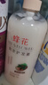 蜂花护发素含首乌精华柔顺顺滑滋养改善毛躁干枯秀发官方1L 实拍图