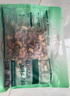 三只松鼠开心果500g/袋装 坚果炒货无漂白干果休闲零食品送礼 实拍图