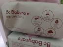 babycare婴儿手口湿巾新生儿湿纸巾宝宝带盖大包装 6480紫盖湿巾80抽-12包 晒单实拍图