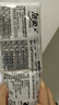 洁柔抽纸 粉Face3层24抽*10包 可湿水小方巾 手帕纸 便携纸巾旅行装 实拍图