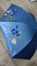 天堂伞黑胶防紫外线遮阳伞清新晴雨伞三折防晒伞折叠伞超轻两用太阳伞 雪月风花（天蓝色）24新款 实拍图