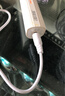 毕亚兹 USB转DC电源线圆孔3.5mm充电线 1米 电动牙刷小风扇台灯音响露娜洗脸仪洁面仪充电器线电源线白色 实拍图