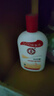 大宝SOD蜜面霜补水保湿霜润肤乳男士专用滋润擦脸油脸部秋冬季护肤品 大宝SOD维生素E乳300ml(泵头款) 实拍图