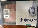 宁鑫宁夏盐池滩羊 肉卷组合600g 生鲜火锅食材  清真食品【不含TC酶】 实拍图