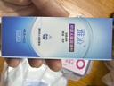 托尔乐子宫托/医用子宫托/中老年子宫托/前后壁脱垂膀胱脱垂托/子宫托环/产后脱垂 环形60mm中号 实拍图