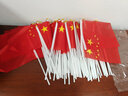 欧唛（oumai）国庆手摇旗手挥旗中国小国旗小党旗五星红旗旗子小红旗国旗脸贴户外旗 配旗杆 8号手摇小国旗（100面带杆） 实拍图