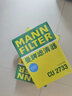 曼牌滤清器（MANNFILTER）CU2733空调滤芯适用路虎极光2.0T发现神行沃尔沃S60II/S80L/S80II 实拍图