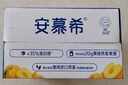 安慕希黄桃燕麦风味酸牛奶200g*8盒*3箱 实拍图