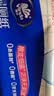维达（Vinda）湿厕纸可冲散湿巾如厕擦拭湿纸巾成人私处可用 80片*3包 实拍图