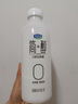 君乐宝简醇 0添加蔗糖 酸奶 大桶家庭分享装 低温早餐营养酸奶 简醇1kg*2桶 饮用型酸奶 实拍图