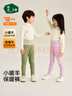 松山棉店小暖羊320打底裤秋冬儿童保暖裤A类抗静电商场同款自由穿加绒裤 实拍图
