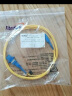 netLINK 电信级光纤跳线 SC-SC 单模单芯1米 9/125光缆熔接尾纤 1条 HTF-SC-SC/SM-1 实拍图